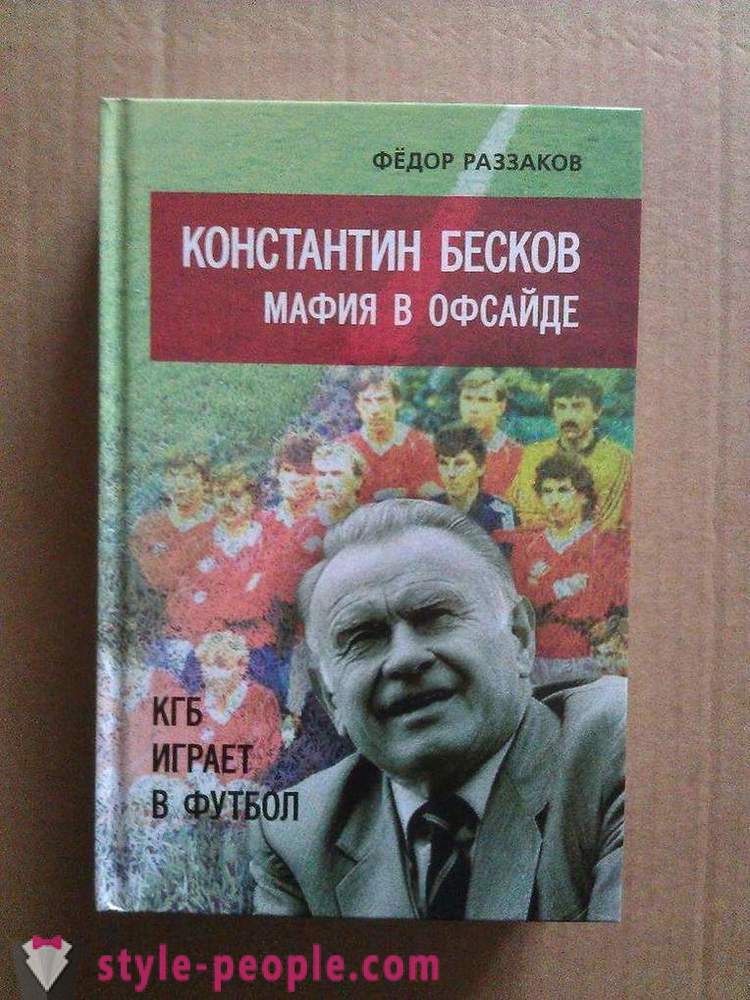 Konstantin Beskow: βιογραφία, την οικογένεια, τα παιδιά, το ποδόσφαιρο καριέρα, προπονητής εργασίας, η ημερομηνία και η αιτία του θανάτου
