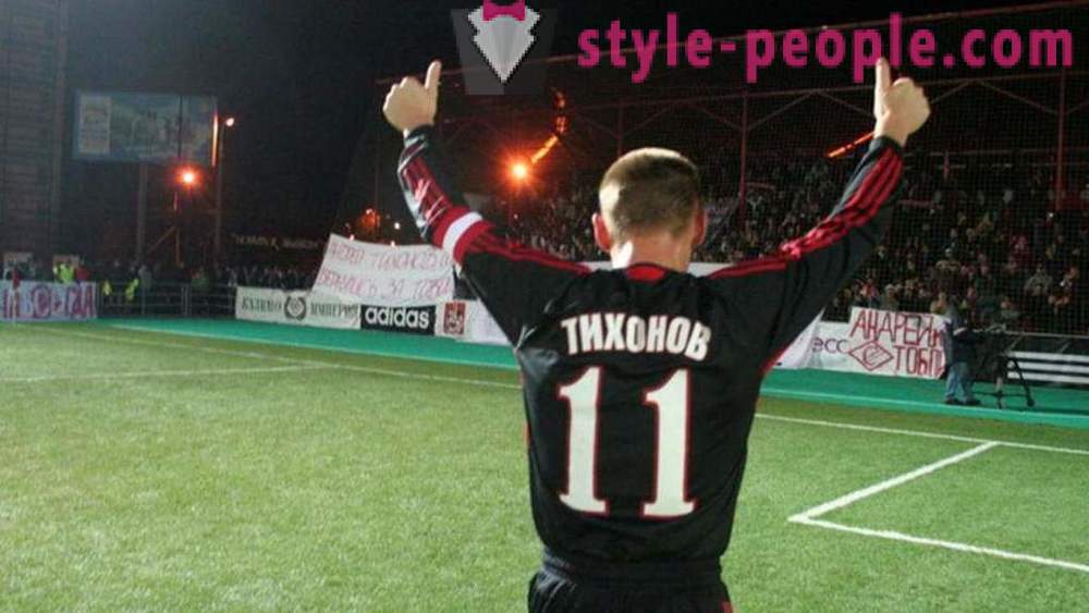 Αντρέι Tikhonov: ποδόσφαιρο και καθοδήγηση σταδιοδρομίας