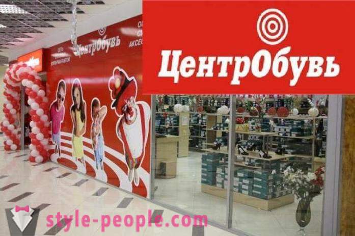 Η εταιρεία Πτώχευση «Tsentrobuv«: στην Αγία Πετρούπολη είναι λίγα τα καταστήματα