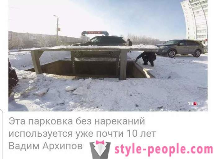 Δίκτυο διαταραχθεί βίντεο από Τσελιαμπίνσκ με υπόγειο χώρο στάθμευσης