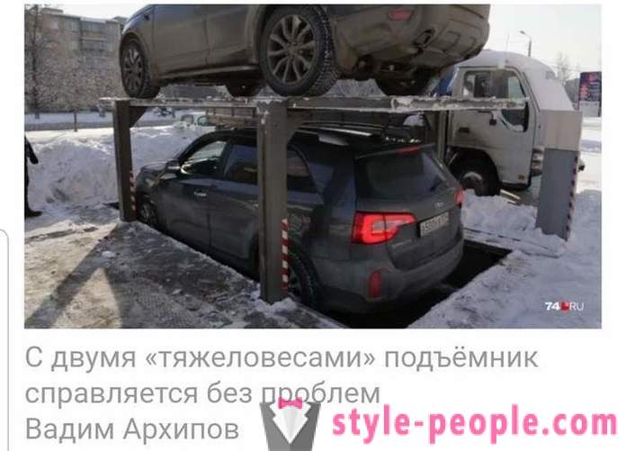 Δίκτυο διαταραχθεί βίντεο από Τσελιαμπίνσκ με υπόγειο χώρο στάθμευσης