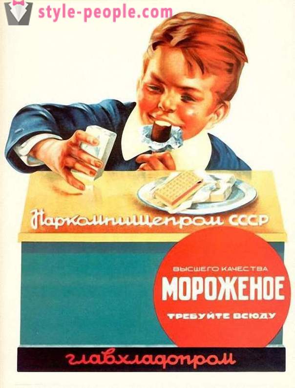 Γιατί η Σοβιετική παγωτό ήταν το καλύτερο στον κόσμο