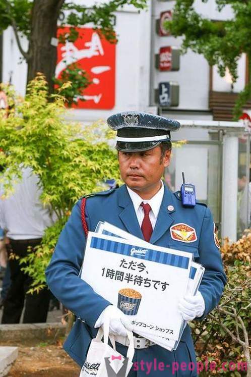 Μικρά γνωστά γεγονότα για την Ιαπωνία φωτογραφίες