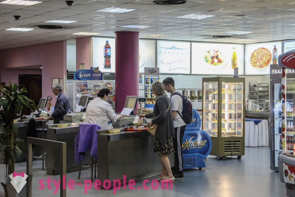 Figizis Κρίση Έχουμε βρει το φθηνό φαγητό σε όλα τα αεροδρόμια της Μόσχας