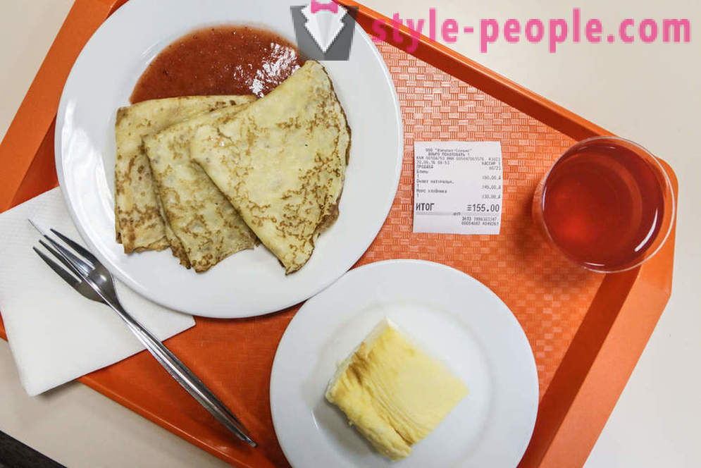 Figizis Κρίση Έχουμε βρει το φθηνό φαγητό σε όλα τα αεροδρόμια της Μόσχας