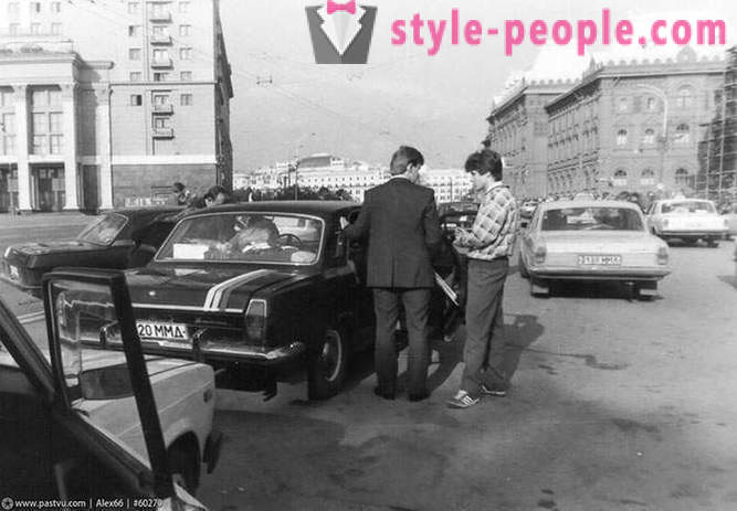Περπατήστε στη Μόσχα το 1989
