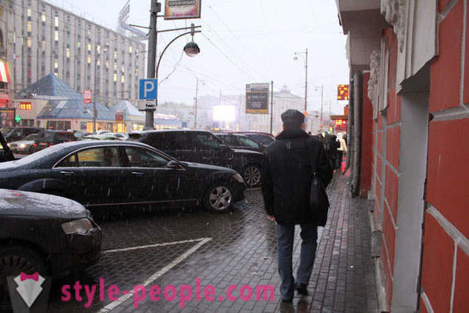 Πώς έκανε 10-τρόπο εθνική οδό στο κέντρο της Μόσχας