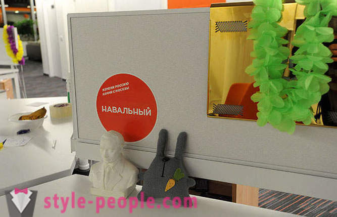 Το νέο γραφείο Mail.ru
