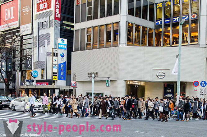 Ένα κομμάτι για τα ιαπωνικά λουτρά και μια βόλτα κατά μήκος του κεντρικού δρόμου του Τόκιο