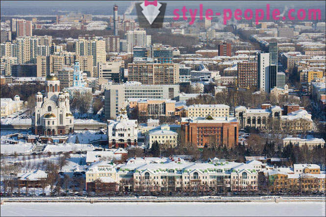 Πολυόροφων κτιρίων Ekaterinburg